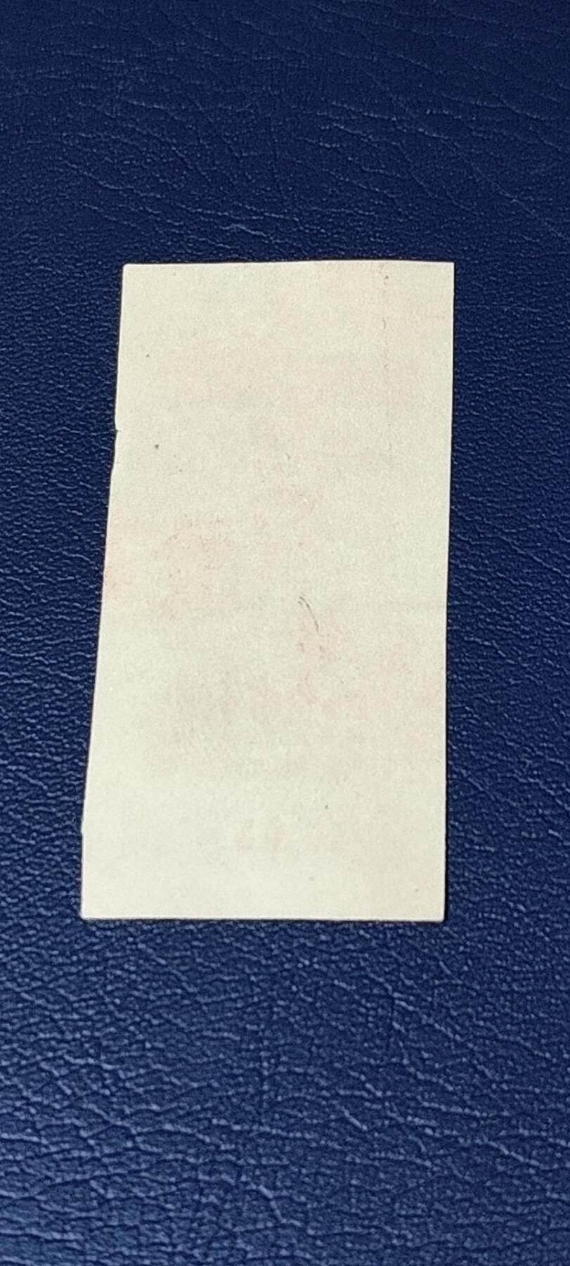 精品票证拍场 🔥🔥调剂布票🔥🔥贵州省调剂布票，1961—1962年  伍市寸，非常少见的版别