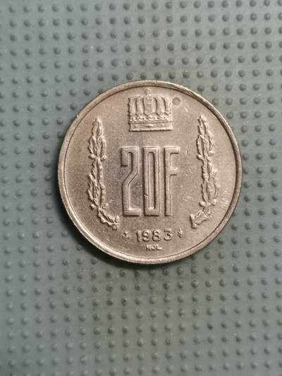 2025年第106场各国散币拍卖（总第106场）26号发一次货 - 卢森堡1983年20法郎