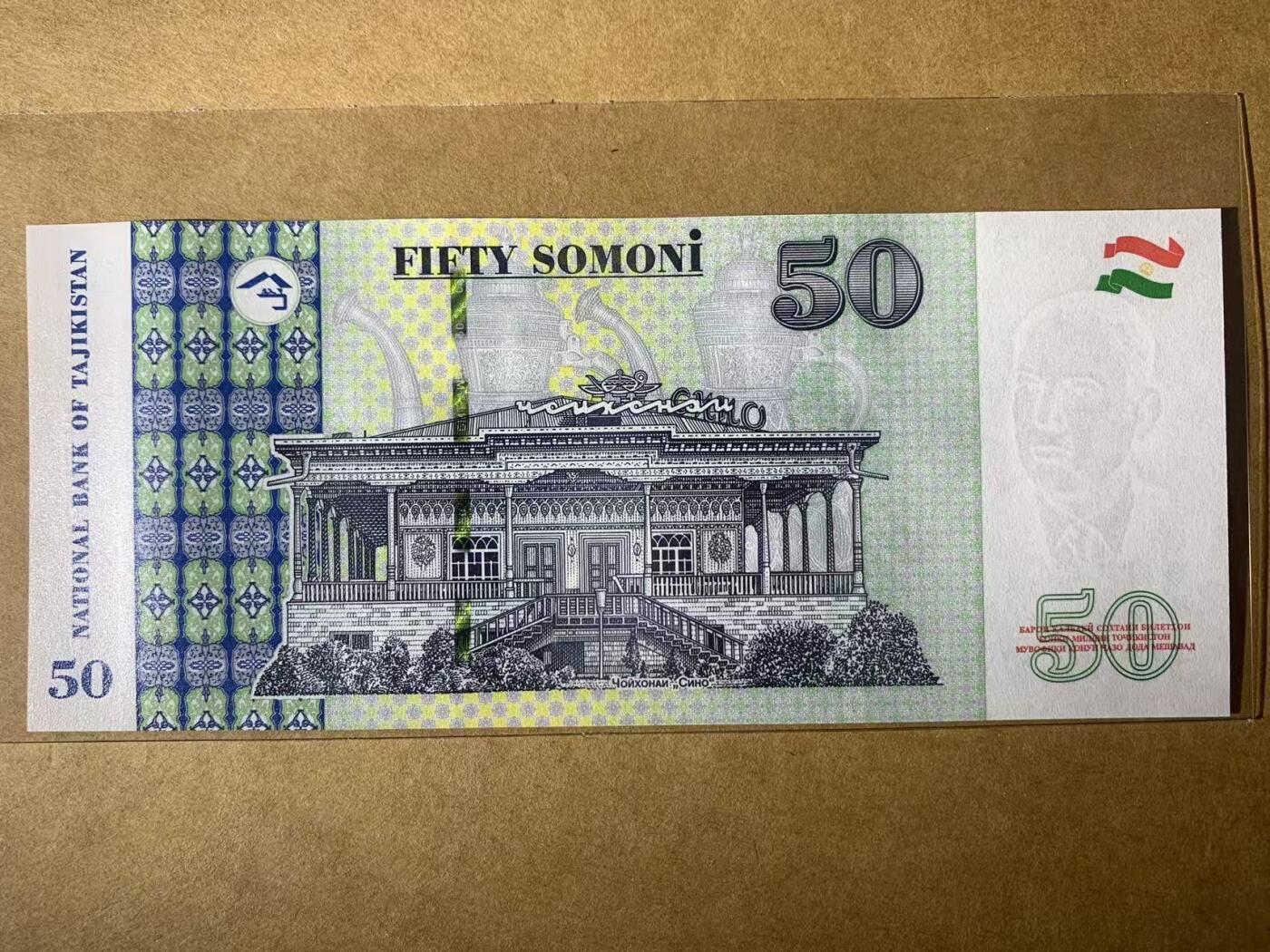 【礼羽收藏】🌏世界钱币拍卖第107期