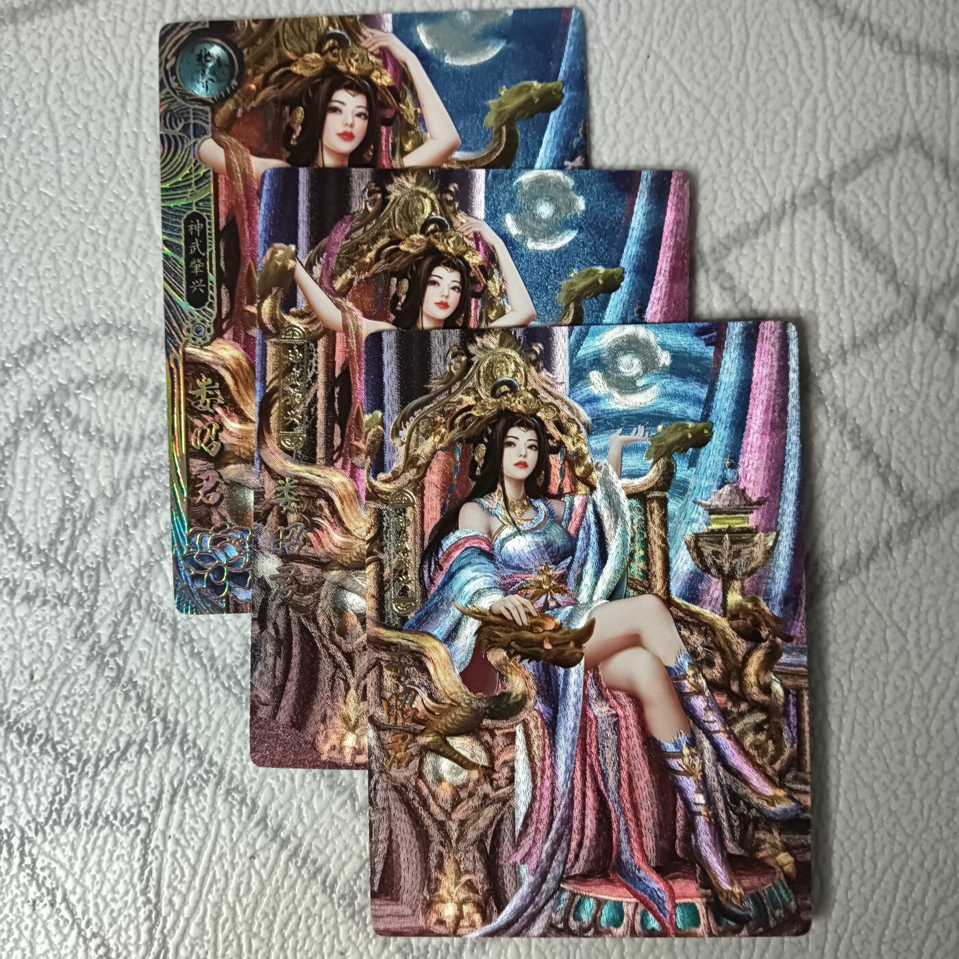 花开卡拍第44期（10月26号周日截拍，品控勿拍!!!拍品不寄存，运费5元，自制卡难免瑕疵，可能存在轻微撞角爆边等出厂瑕疵，品控介意勿拍！） 卡玩帕克 百花谱 娄昭君 1套3张 粗闪
