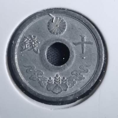 沼泽如烟--第884场 - 昭和十九年十钱