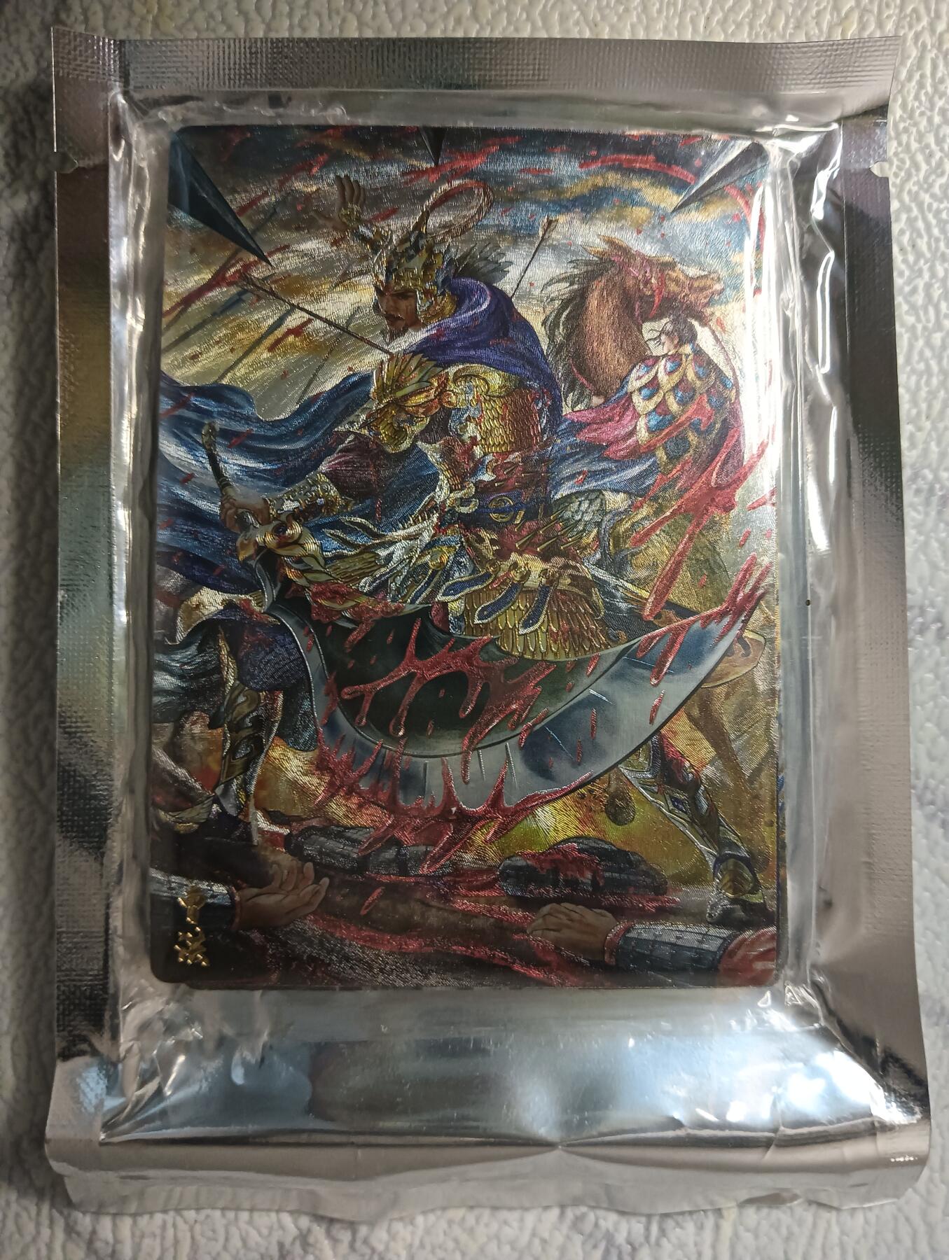 花开卡拍第44期（10月26号周日截拍，品控勿拍!!!拍品不寄存，运费5元，自制卡难免瑕疵，可能存在轻微撞角爆边等出厂瑕疵，品控介意勿拍！） 卡玩帕克 雄图三国 第一弹 9张 粗闪 全新未拆封，品相未知无法售后介意勿拍
