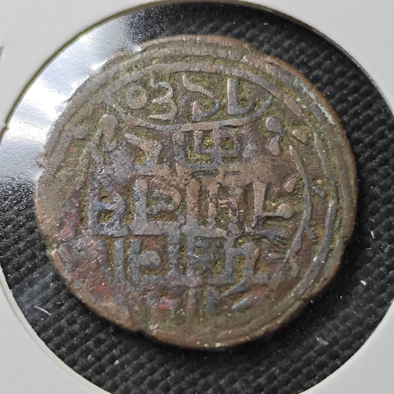 KK钱币收藏小铺  第358场  2月预留时间 周末发货  不丹打制铜币