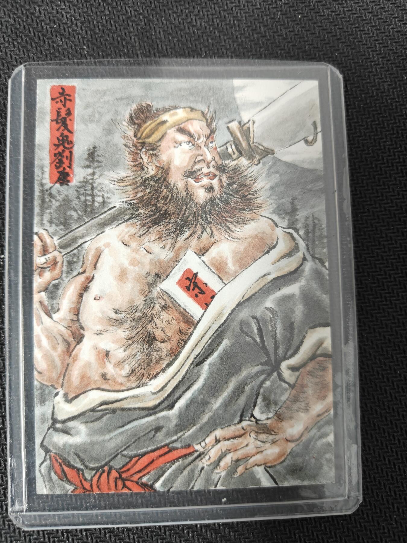 天玑星卡拍第132期《10.27周一截拍》持续收拍收评中 满赠卡需备注