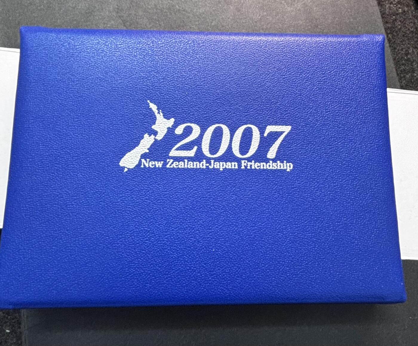 文馨钱币收藏第 277 场，熊猫金币，银币，老藏家日本明治时代到昭和时代全时期专场（特年非常多），长期接收代拍品
