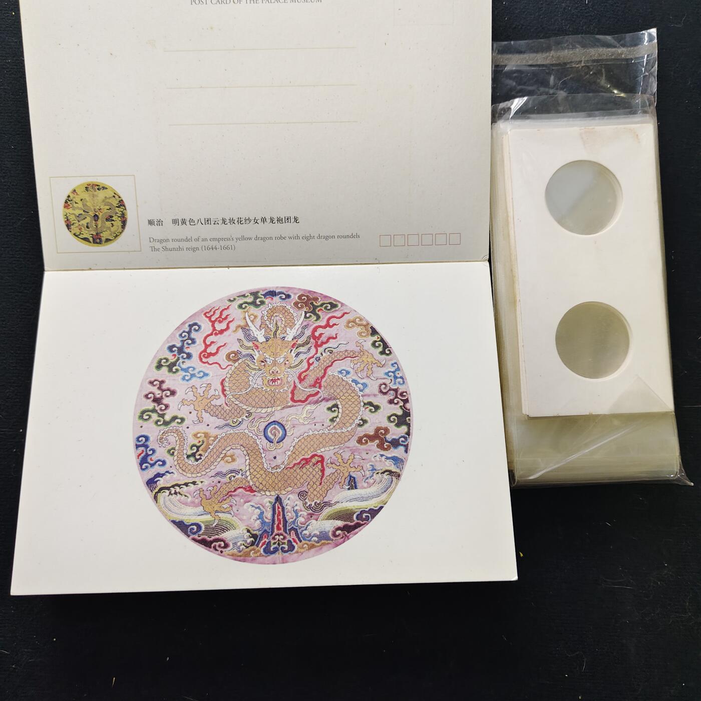 【全场包邮】纯粹捡漏拍473场（免费代拍第10场）