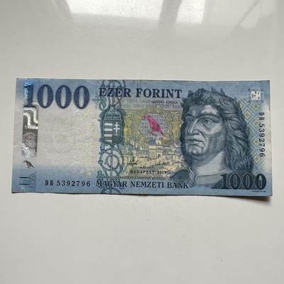 🌹外币初藏🌹🐯2025年第119场  每周二四六晚8️⃣点 接代拍 - 匈牙利2017年1000福林