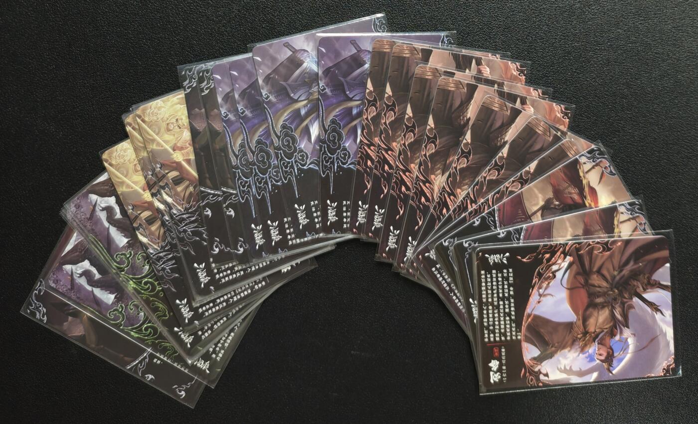 天玑星卡拍第131期《10.23周四截拍》持续收拍收评中 满赠卡需备注 游卡桌游 三国杀 三十张 第二包