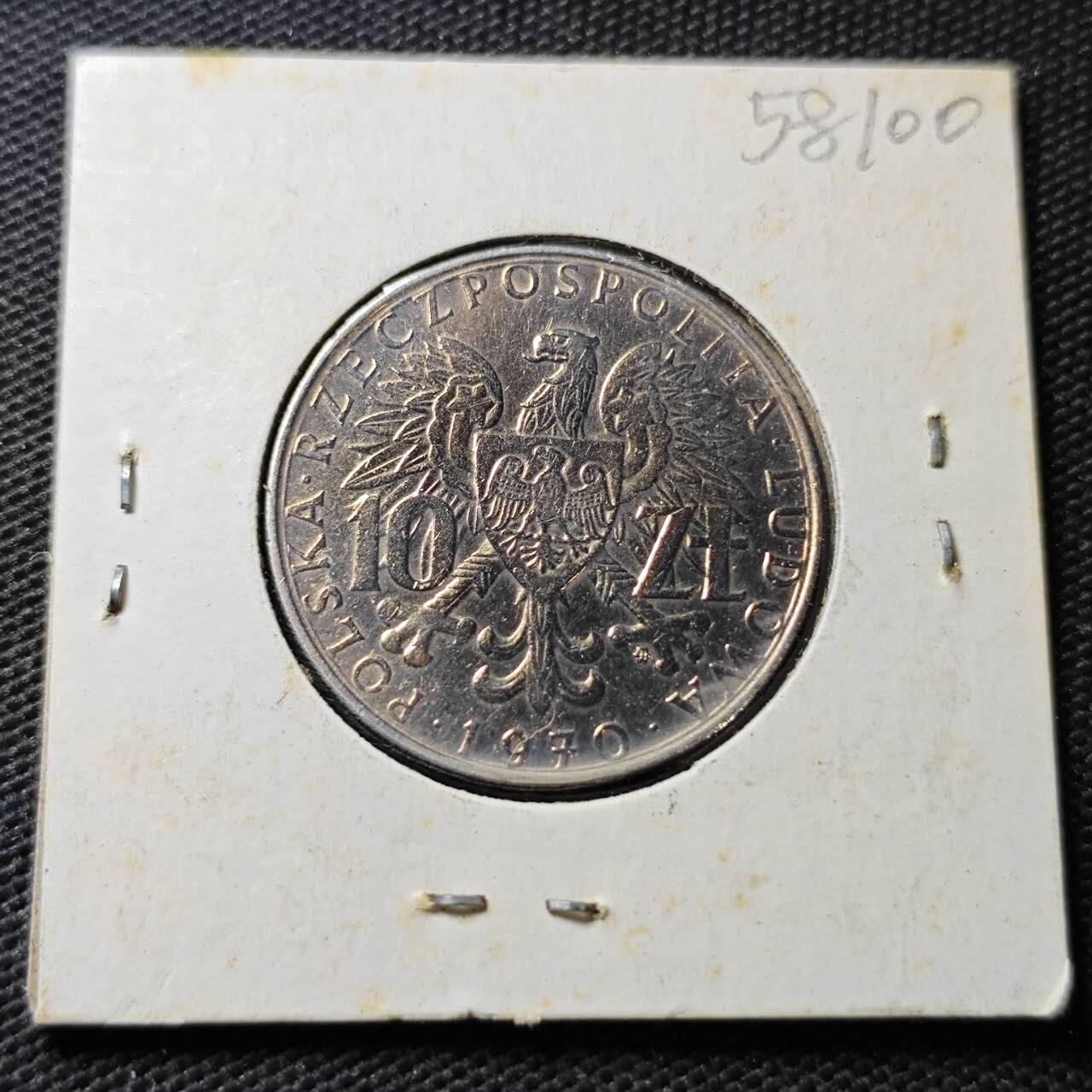 KK钱币收藏小铺  第358场  2月预留时间 周末发货  1970波兰10兹罗提纪念币