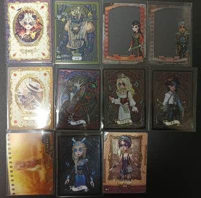 天玑星卡拍第133期《10.30周四截拍》持续收拍收评中 满赠卡需备注 - 第五人格 散卡 11张