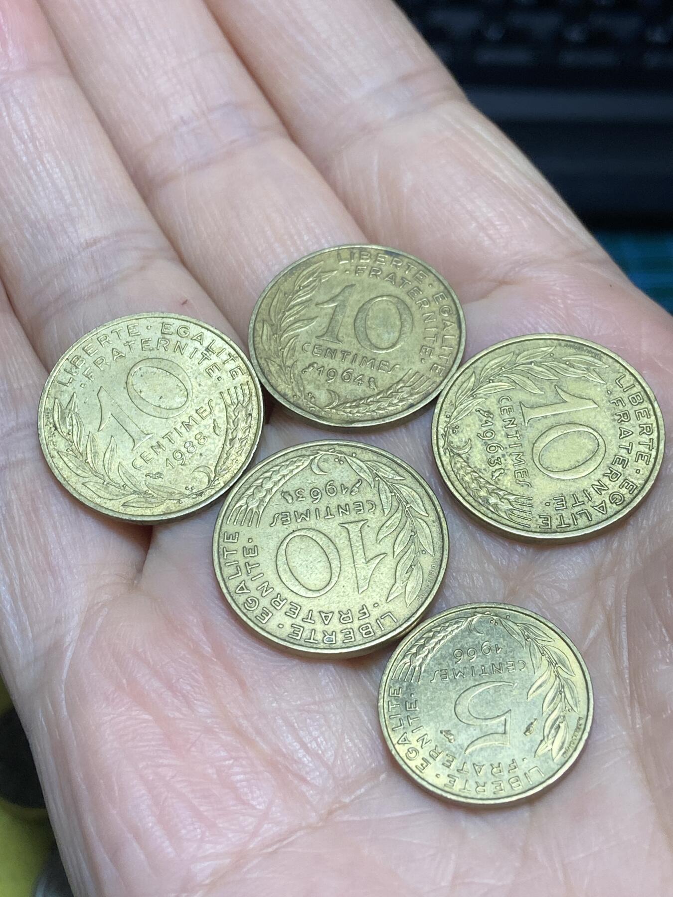 2025年第一百一十六场(总第一百四十二场）外国好品散币(免佣金) 法国🇫🇷5枚：1963年64年88年10分，1966年5分