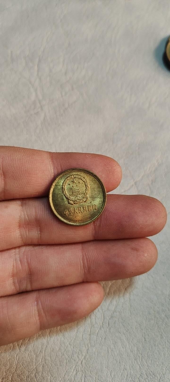 图南收藏