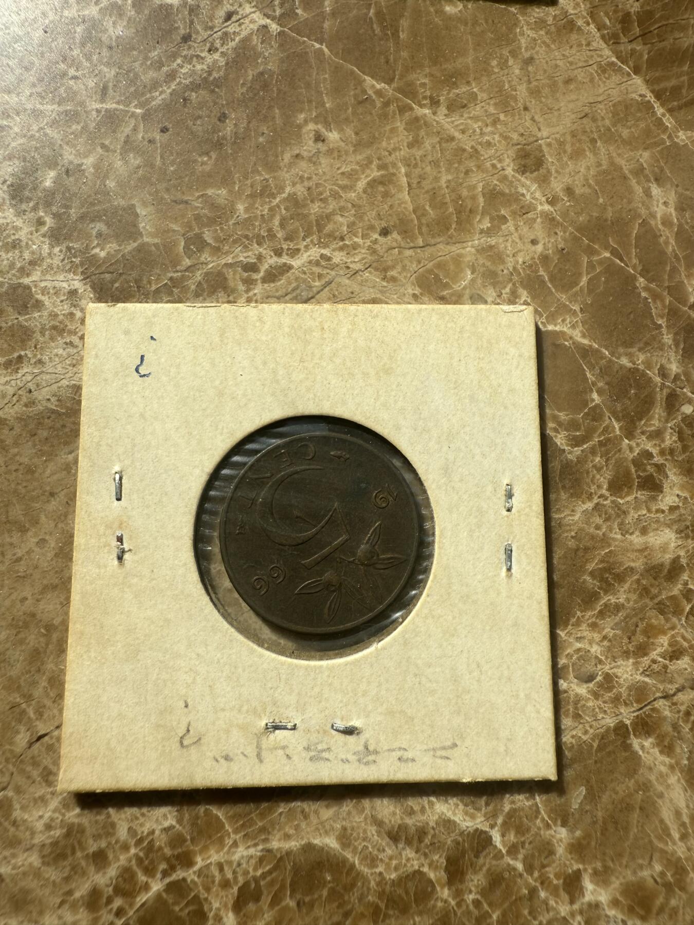 四海杂货铺第七场 荷兰硬币