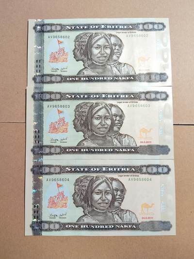 【礼羽收藏】🌏世界钱币拍卖第108期 - 稀少品种 厄立特里亚100纳克法  全新UNC品相 三连号 号码均无7 两张无47 最高值 双面雕刻 德国捷德印制