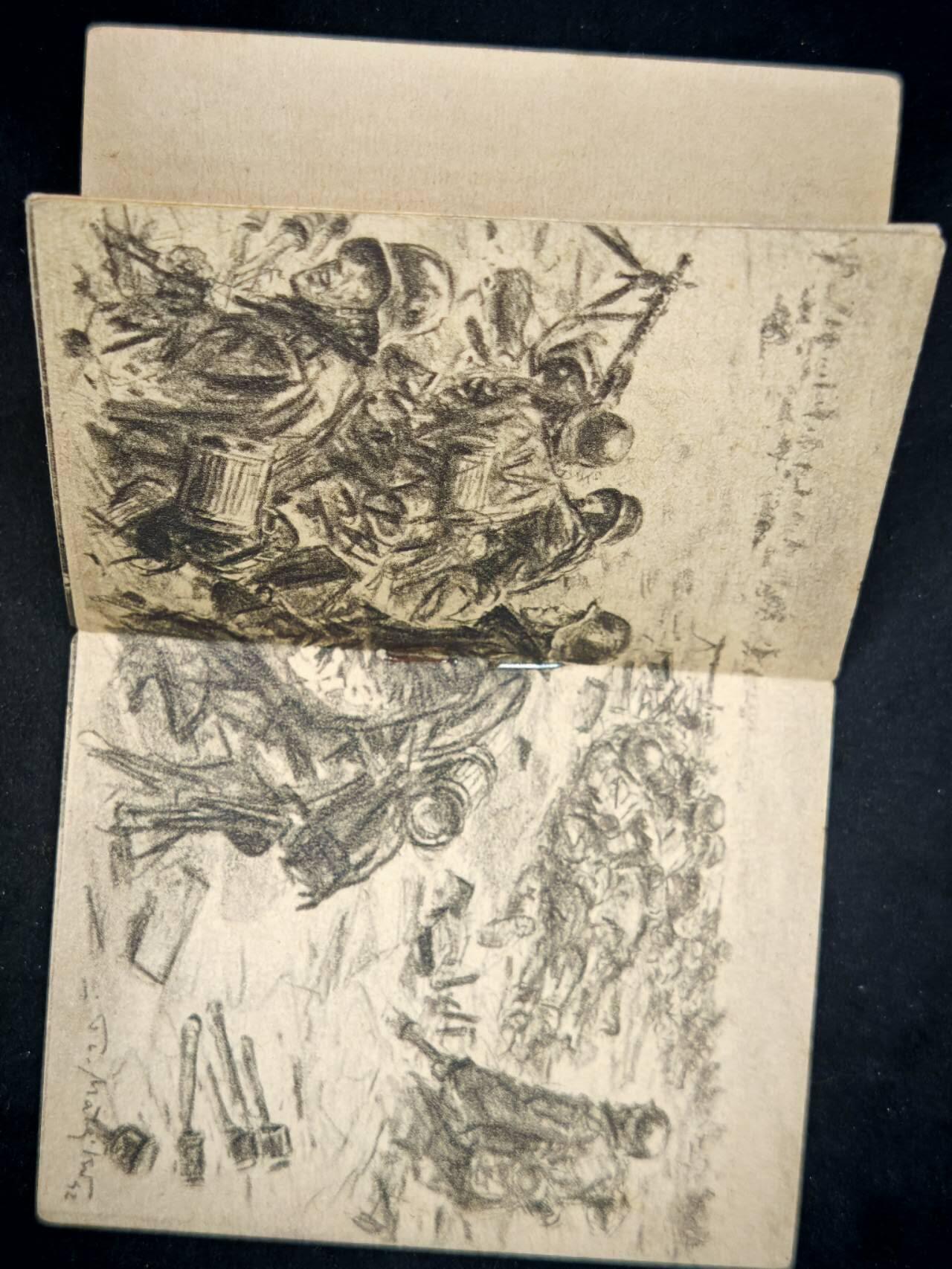凯旋世界勋赏（第19期）（欢迎送拍）（对拍品有疑问请询问客服，不接受到手刀，出价默认拍品品相。请认真阅读拍卖规则！出价默认已认可！）（收到货请录制开箱视频，无视频概不处理问题。） 铭记历史！德三时期骑铁获得者纪念小本