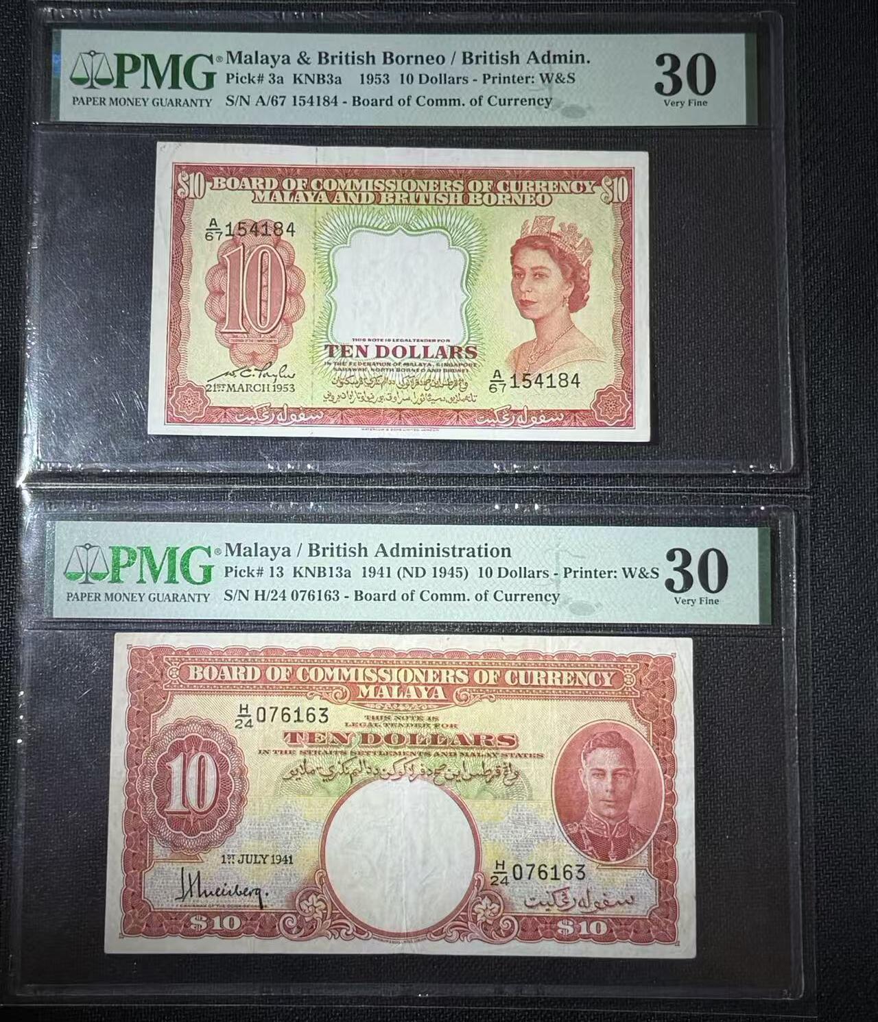 【礼羽收藏】🌏世界钱币拍卖第108期 PMG30分 英属马来亚 1941年男王十元和1953年女王十元 品相良好 