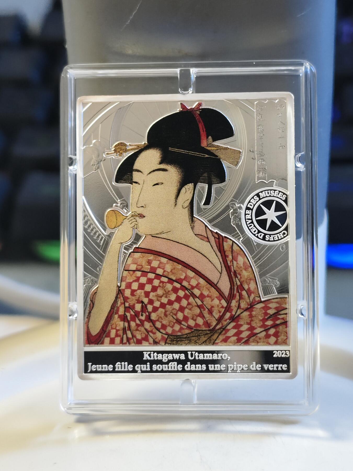 第179期拍卖【长期征集拍品】 法国2023年卢浮宫杰作系列日本艺妓矩形纪念彩银币，999银，22.2克，发行3000套