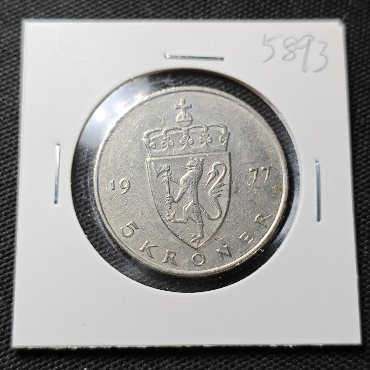 KK钱币收藏小铺  第358场  2月预留时间 周末发货  挪威5克朗