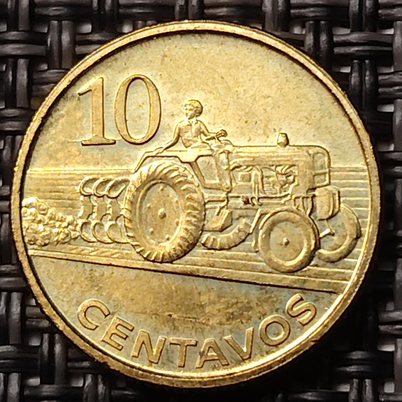 布加迪🐬～世界钱币(上海)🌾第 263 期 /  各国套币和散币 莫桑比克🇲🇿 2006年 10分 ~C5