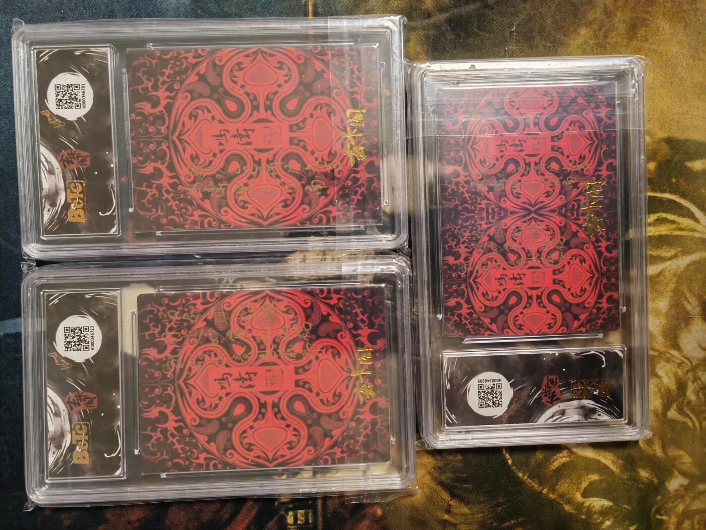 阳大大卡牌拍卖第78期（持续收拍品，周五晚上九点截拍，进群福利早知道） 【五虎评级套】玄卡阁 冯涛三国 吕布+貂蝉+合体卡 评级卡一套3张