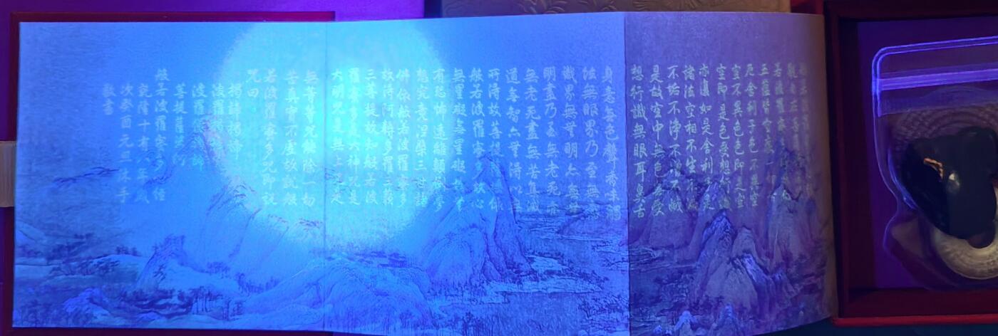 故宫文化新品 如意平安扣 男女皆可戴 带精美礼盒 收藏证书