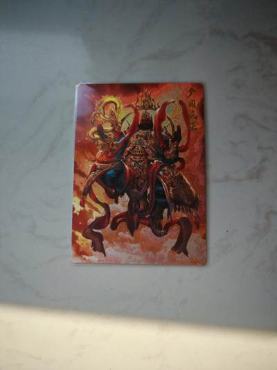 小怪兽卡牌第四十六期 （收拍品  不寄存 消费就送随机裸卡） - 广目天王粗闪裸卡