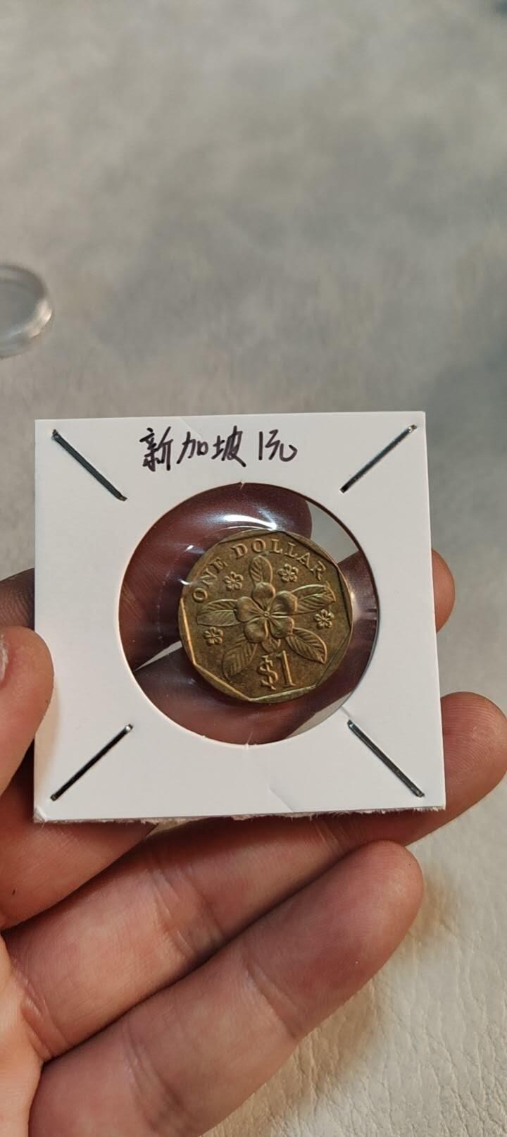 图南收藏 新加坡