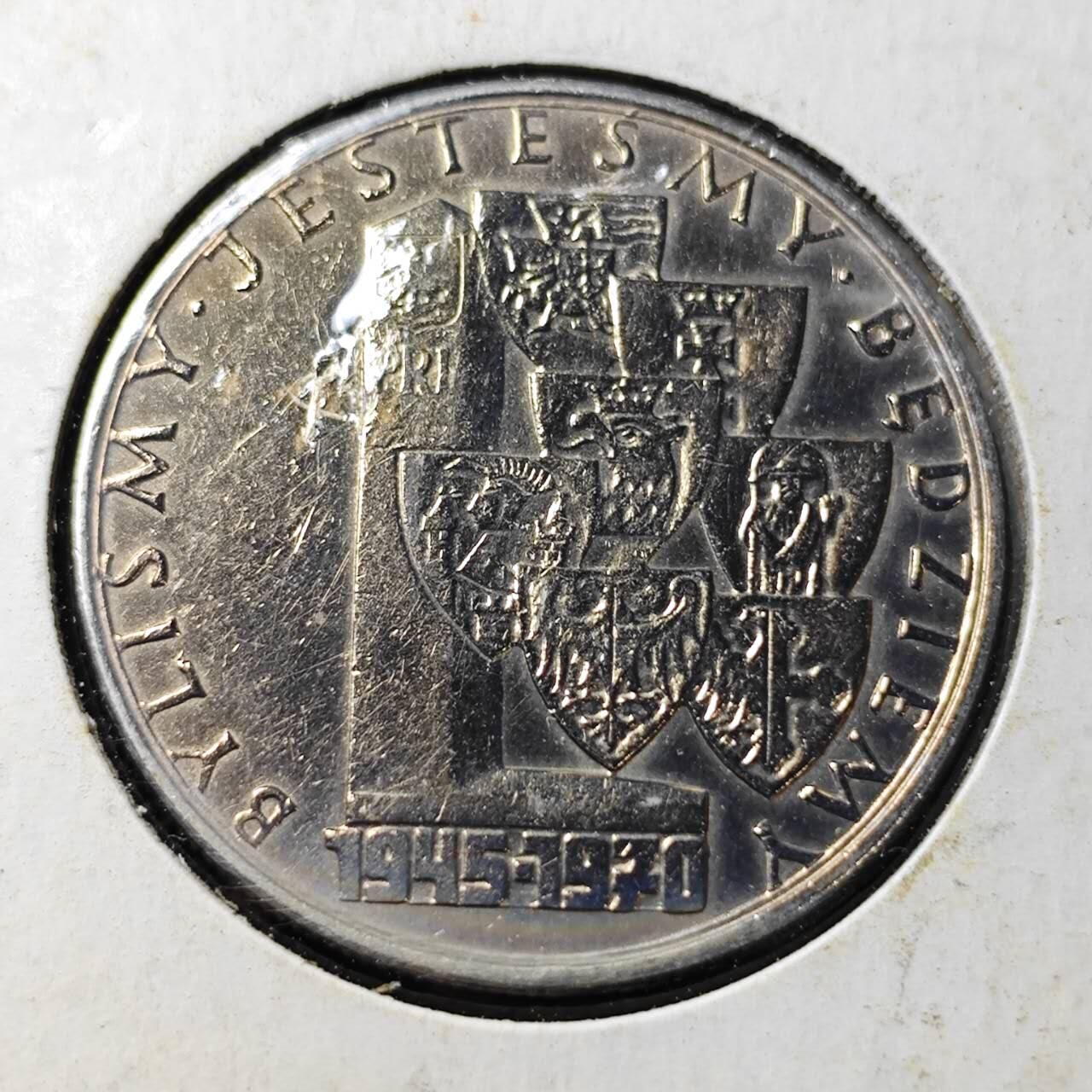 KK钱币收藏小铺  第358场  2月预留时间 周末发货  1970波兰10兹罗提纪念币