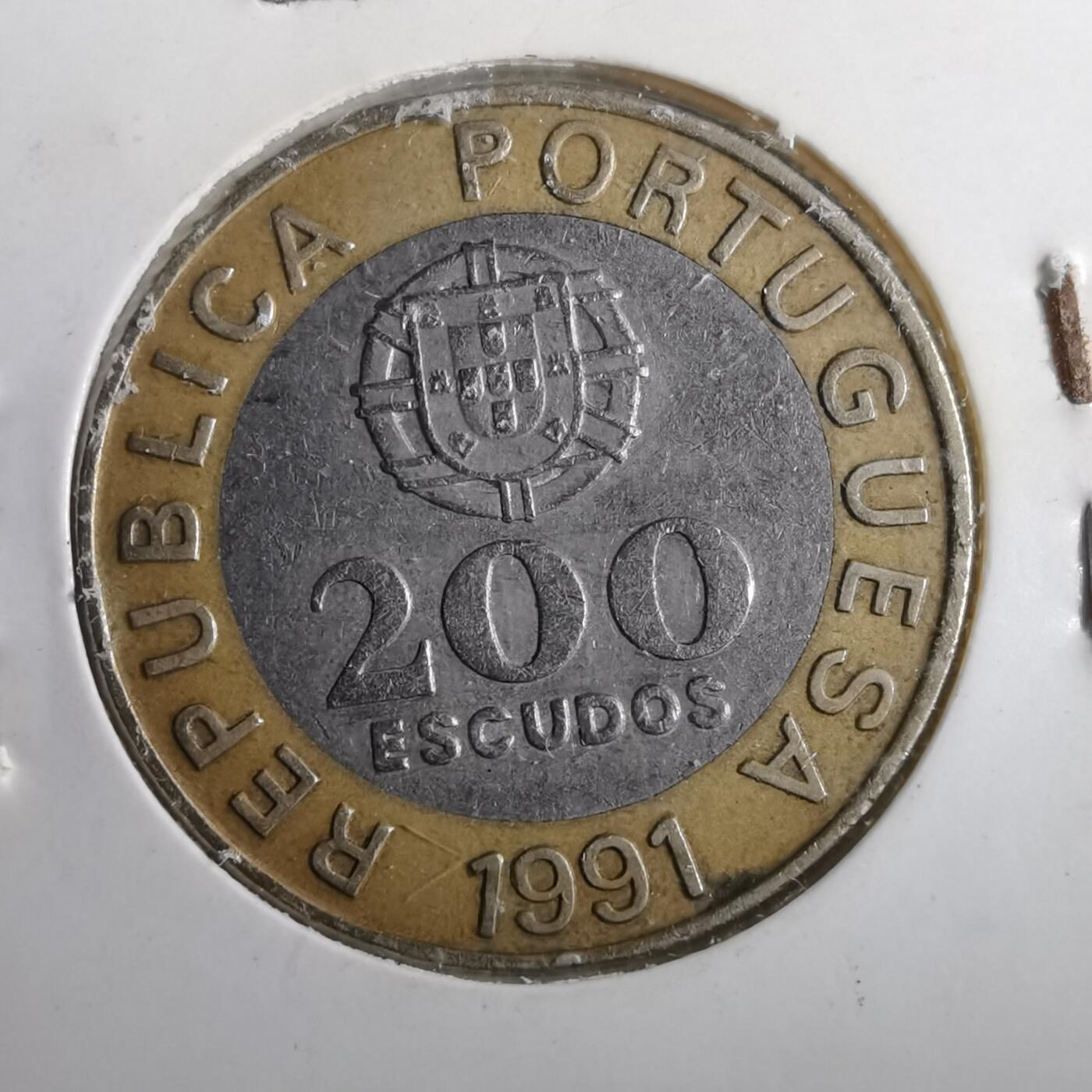沼泽如烟--第884场 葡萄牙1991年200埃斯库多