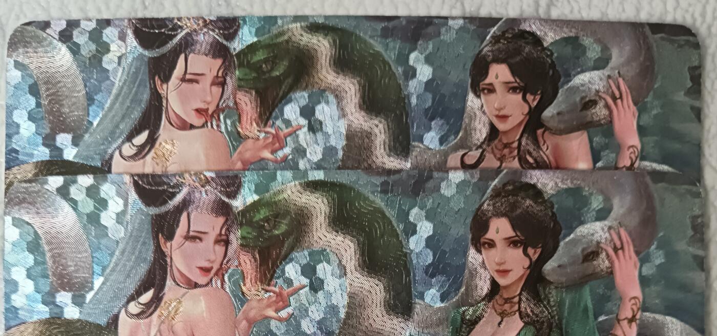 花开卡拍第44期（10月26号周日截拍，品控勿拍!!!拍品不寄存，运费5元，自制卡难免瑕疵，可能存在轻微撞角爆边等出厂瑕疵，品控介意勿拍！） 绘天阁 白蛇小青 粗闪 二渐变 第二变艺术版 共二张