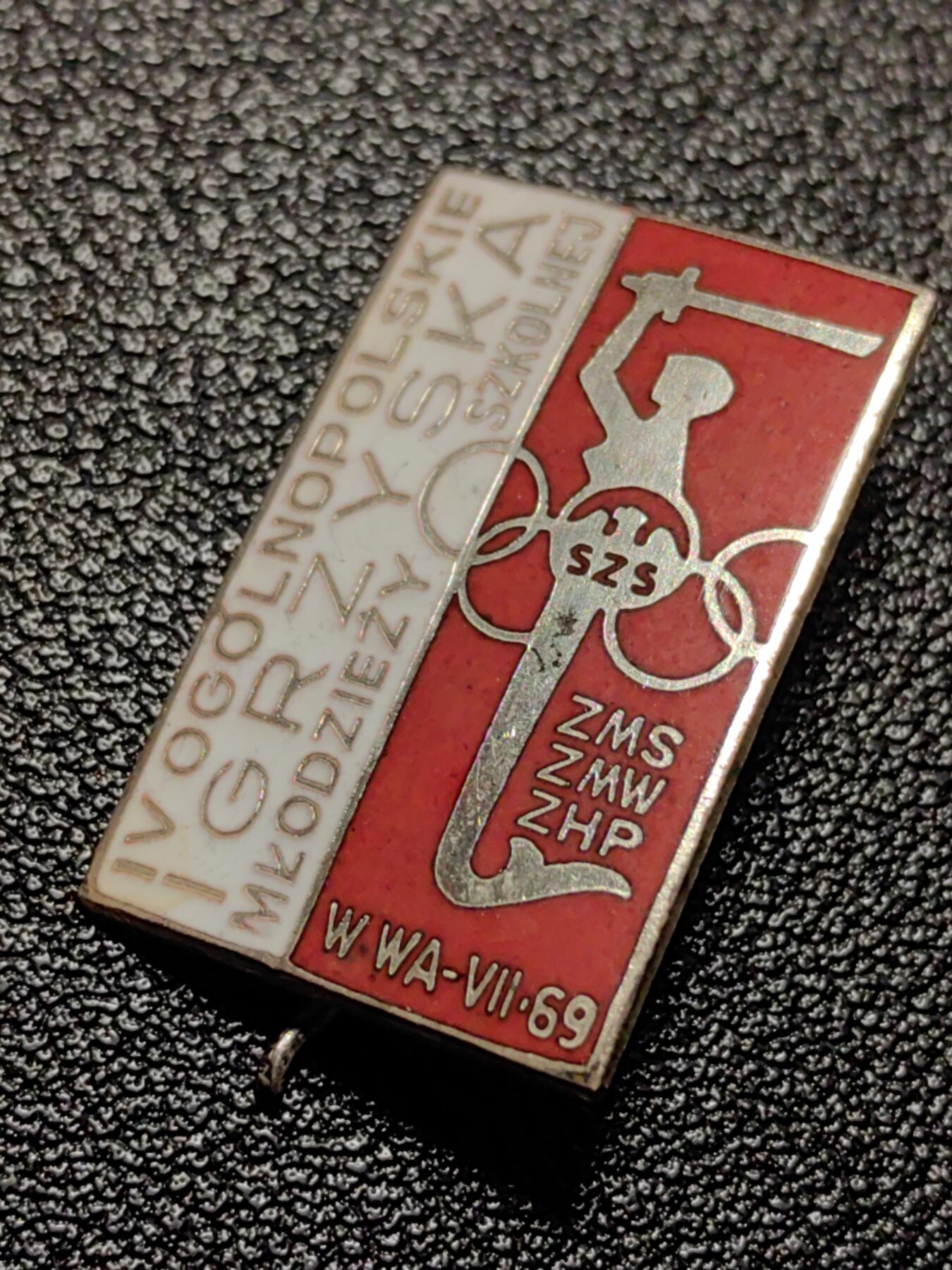 靖甫拍卖第10场 波兰1969运动会证章 铜珐琅
