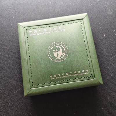【全场包邮】纯粹捡漏拍471场（免费代拍第8场）-更新中 - 中国2015年10元熊猫1盎司（40毫米31.1克）纪念999纯银币