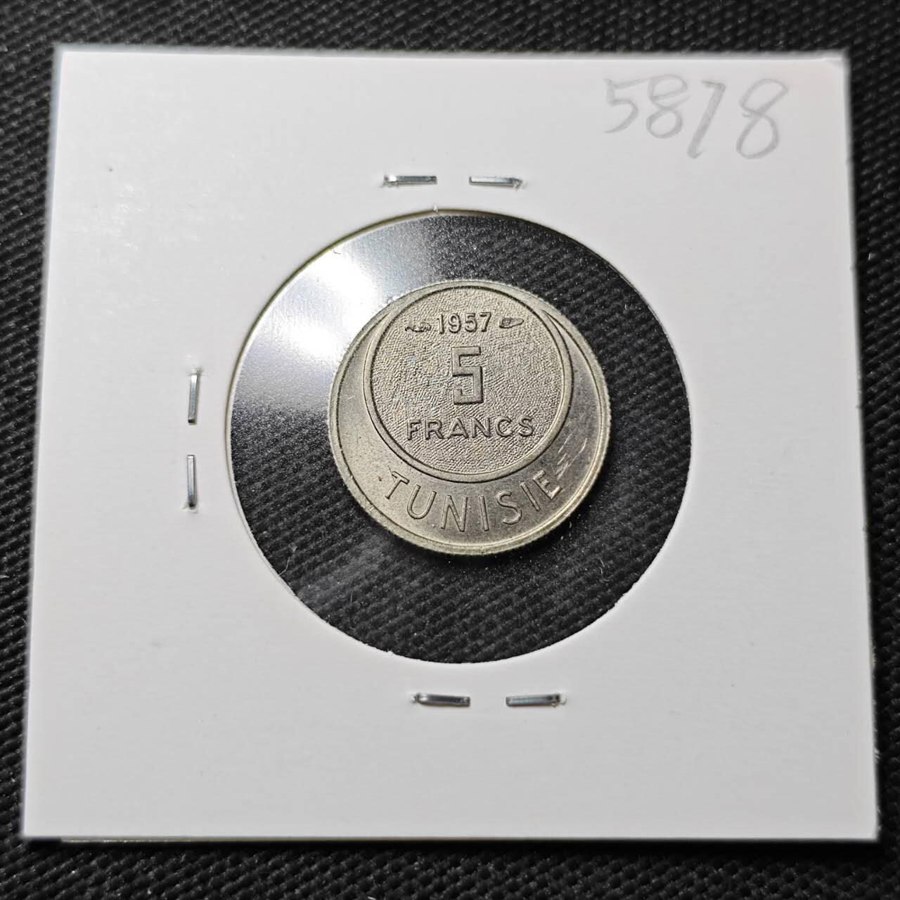 KK钱币收藏小铺  第358场  2月预留时间 周末发货  1957突尼斯5法郎 好品