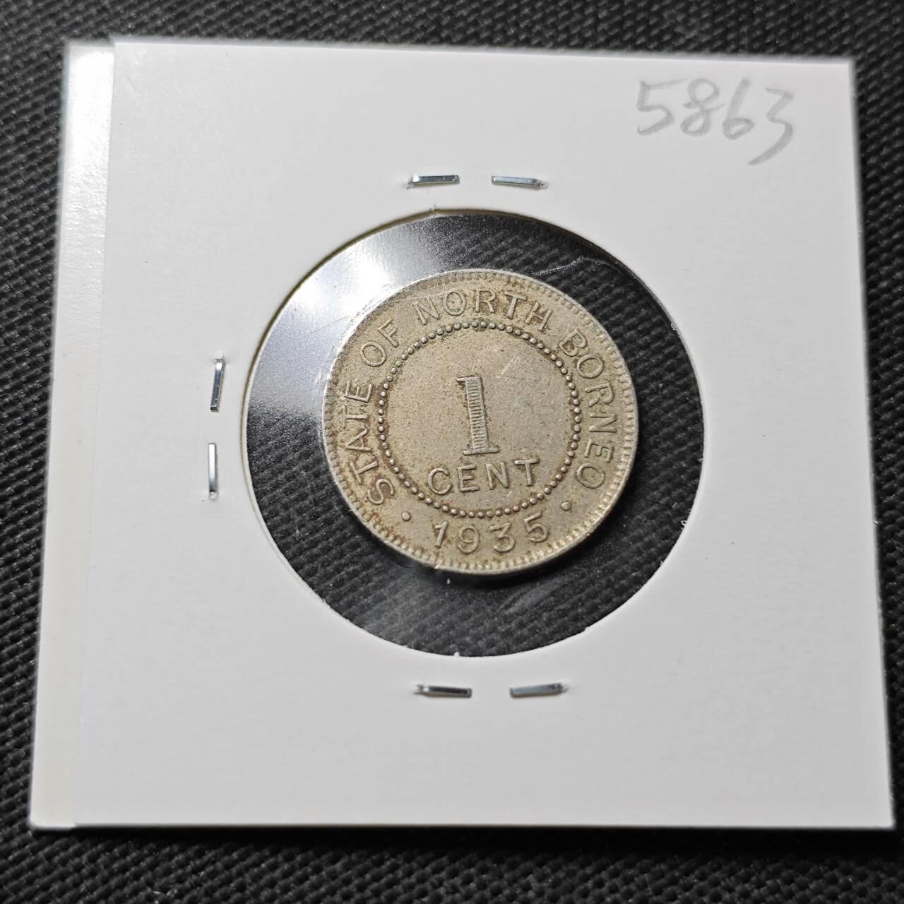 KK钱币收藏小铺  第358场  2月预留时间 周末发货  1935英属北婆罗洲1分镍币