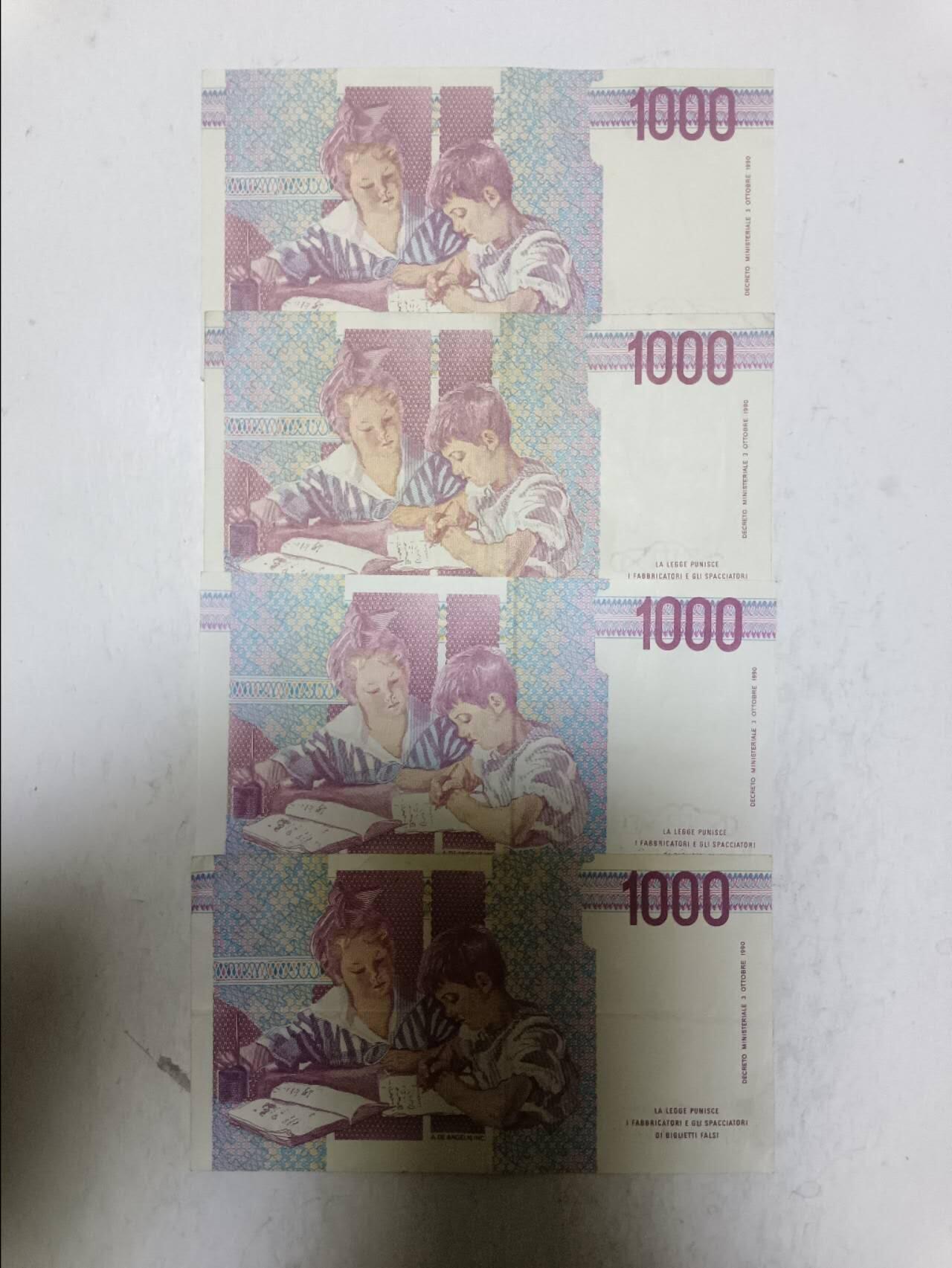 【20251027】非全新纸币第298场 意大利1000里拉4张纸币