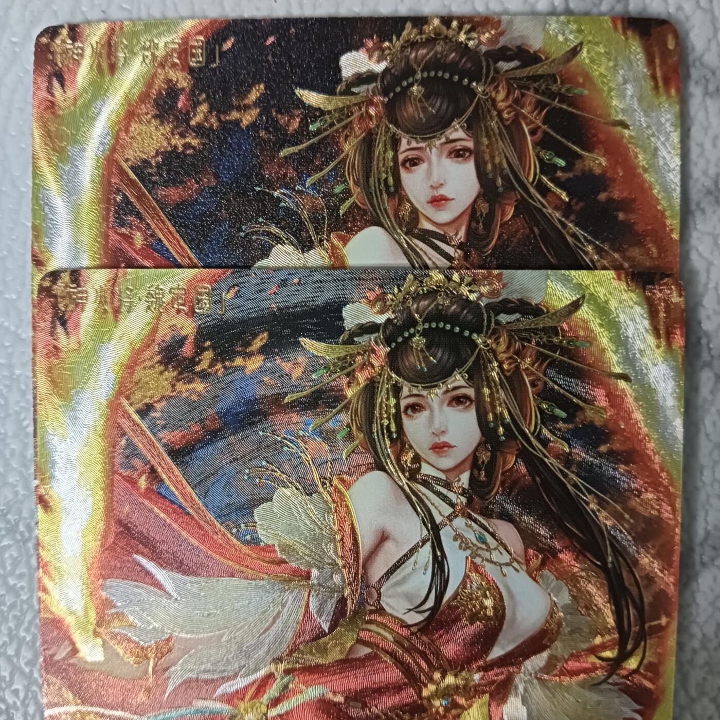 花开卡拍第44期（10月26号周日截拍，品控勿拍!!!拍品不寄存，运费5元，自制卡难免瑕疵，可能存在轻微撞角爆边等出厂瑕疵，品控介意勿拍！） 卡玩帕克 水浒姬 神火将 魏定国 1套2张 粗闪
