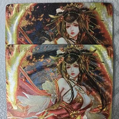 花开卡拍第44期（10月26号周日截拍，品控勿拍!!!拍品不寄存，运费5元，自制卡难免瑕疵，可能存在轻微撞角爆边等出厂瑕疵，品控介意勿拍！） - 卡玩帕克 水浒姬 神火将 魏定国 1套2张 粗闪
