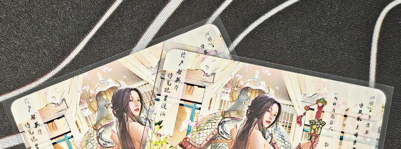 比较正常的拍卖场（需要看图私信） 焱卡文化人间传花蕊夫人幻彩一对