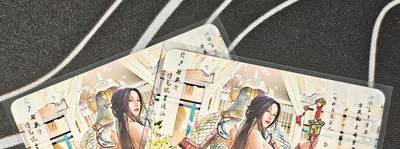 比较正常的拍卖场（需要看图私信） - 焱卡文化人间传花蕊夫人幻彩一对