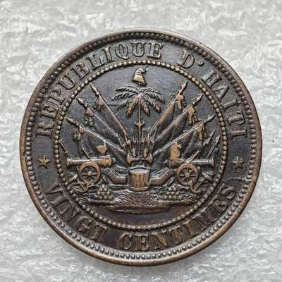【淘币小摊】限时拍第七百七十五拍  海峡北婆罗洲塞浦路斯海地专场  满百包邮可预留两周  周一统一发货  -    海地1863年20分铜币好品 km41