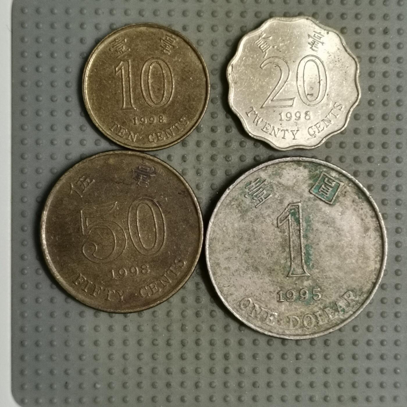 2025年第107场各国散币拍卖（总第107场） 香港4枚