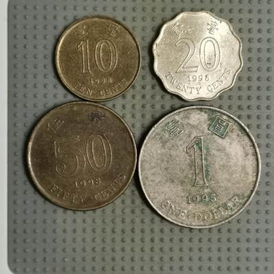 2025年第107场各国散币拍卖（总第107场） - 香港4枚