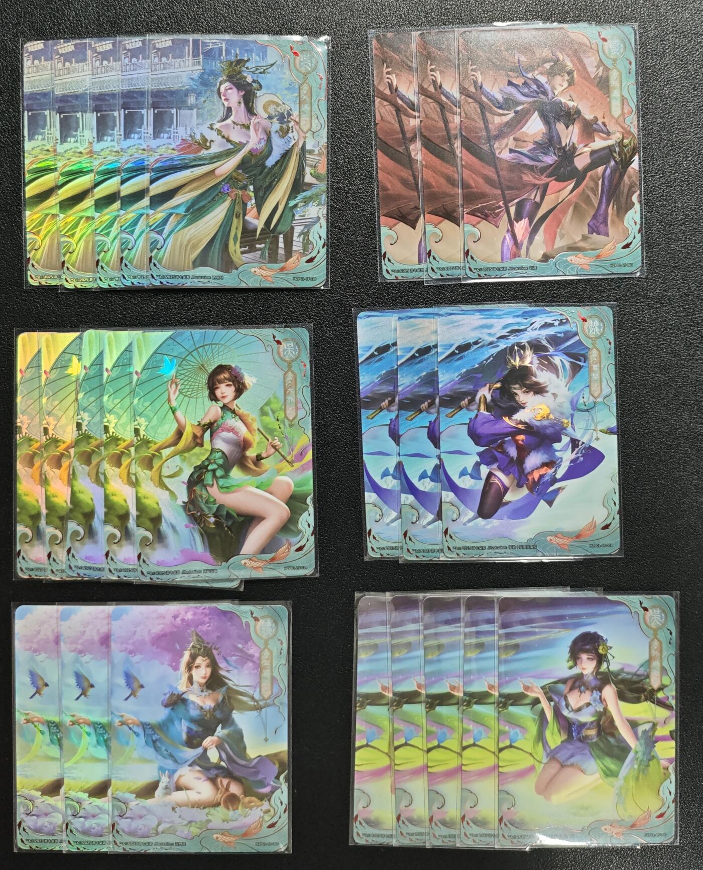 天玑星卡拍第131期《10.23周四截拍》持续收拍收评中 满赠卡需备注 游卡桌游 三国杀 二十四张 第八包