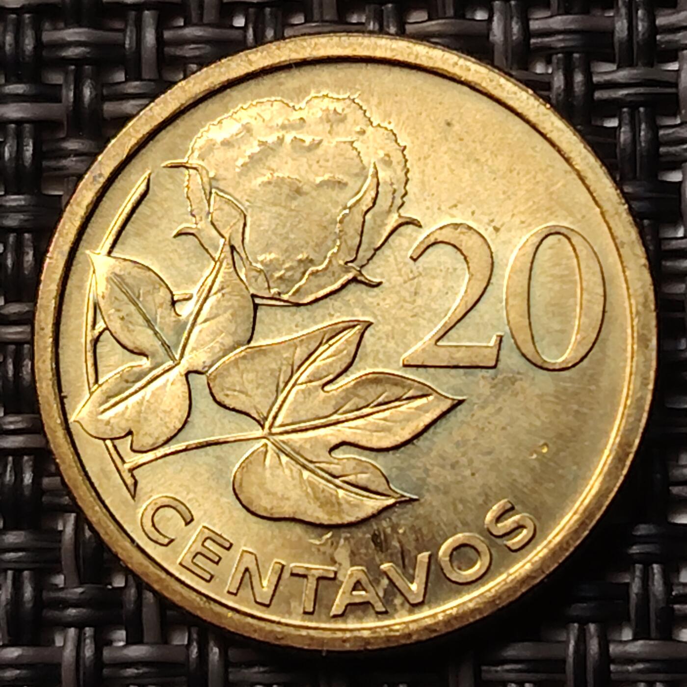 布加迪🐬～世界钱币(上海)🌾第 263 期 /  各国套币和散币 莫桑比克🇲🇿 2006年 20分 ~C5