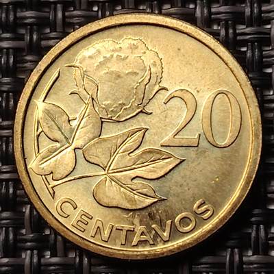 布加迪🐬～世界钱币(上海)🌾第 263 期 /  各国套币和散币 - 莫桑比克🇲🇿 2006年 20分 ~C5