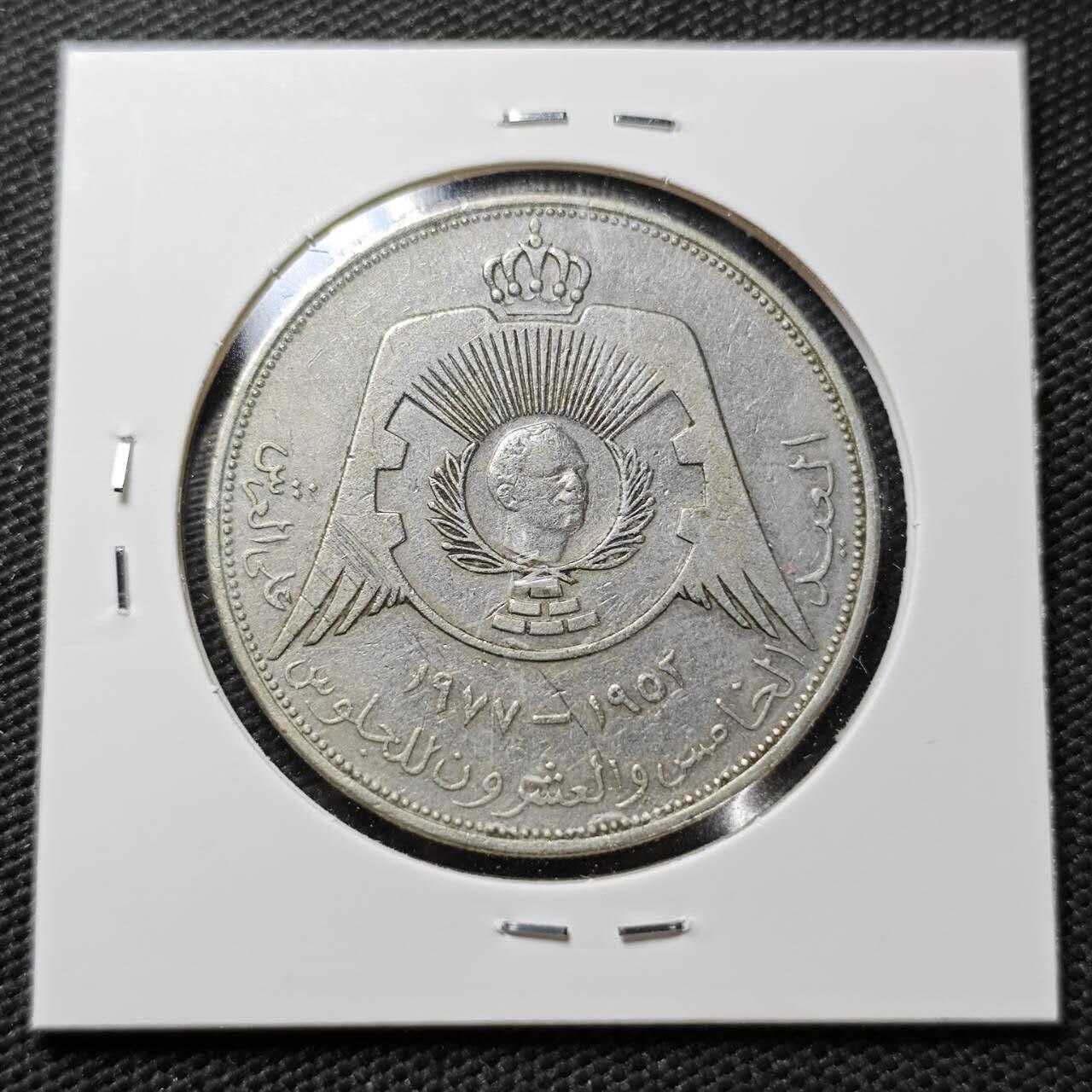 KK钱币收藏小铺  第358场  2月预留时间 周末发货