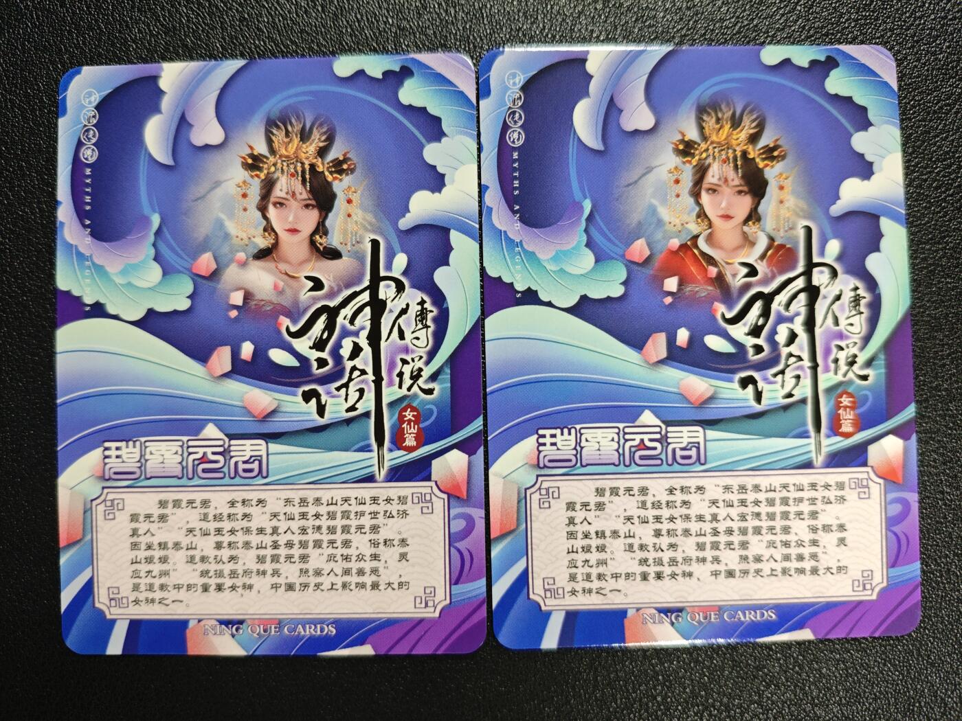 天玑星卡拍第132期《10.27周一截拍》持续收拍收评中 满赠卡需备注