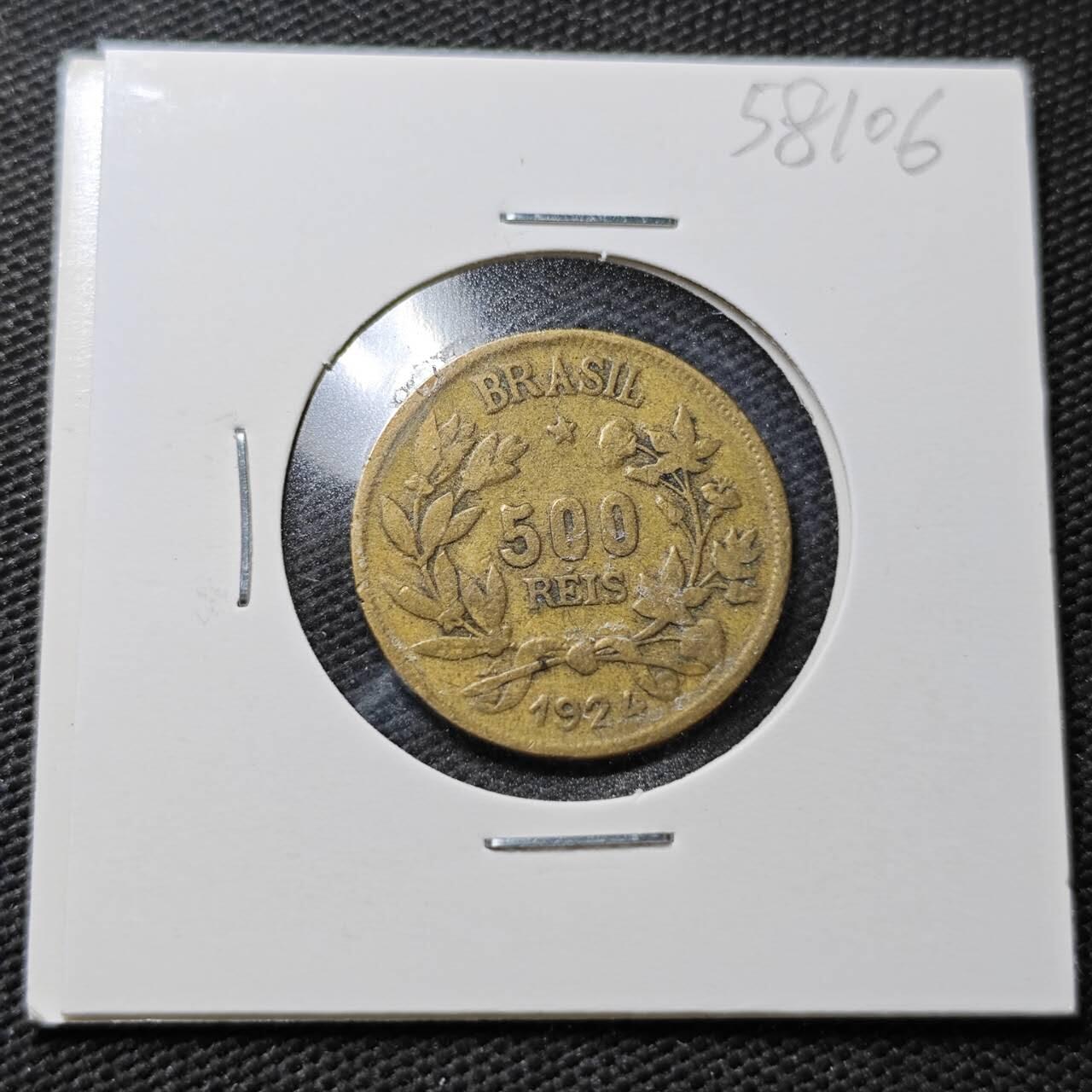 KK钱币收藏小铺  第358场  2月预留时间 周末发货  1924巴西500瑞斯铜币