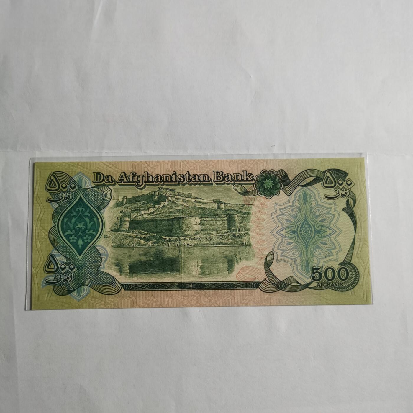 各国外币第95期 均全新票无佣金