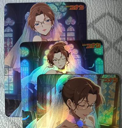 花开卡拍第44期（10月26号周日截拍，品控勿拍!!!拍品不寄存，运费5元，自制卡难免瑕疵，可能存在轻微撞角爆边等出厂瑕疵，品控介意勿拍！） - 名侦探柯南自制 妃英理性感花嫁3张 折光彩闪
